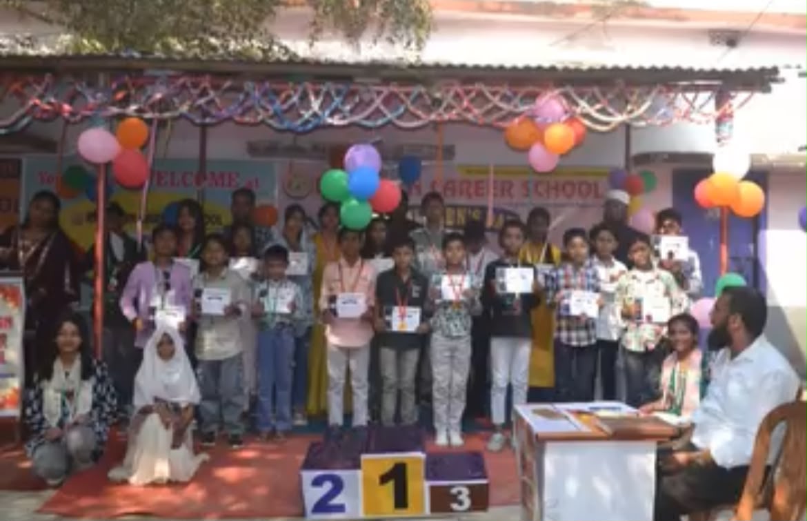 School Activity